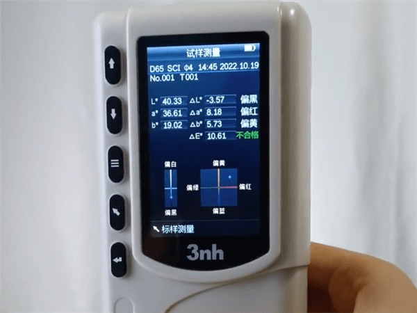 塑膠外殼3——黄瓜视频免费看時NR10QC
