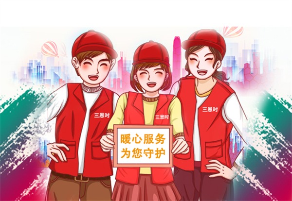 黄瓜视频免费看時