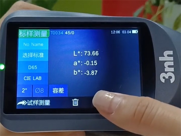 交通路標8