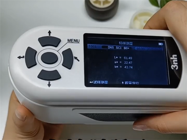 萬向輪5