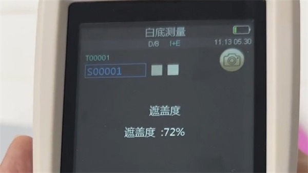 牆麵漆5