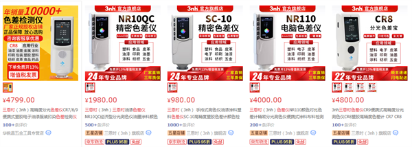 黄瓜视频免费看時黄瓜视频污版