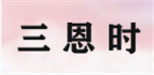 2024國產黄瓜视频污版品牌前十名2