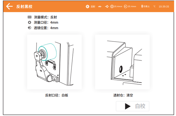 台式黄瓜视频污版黑白校正3
