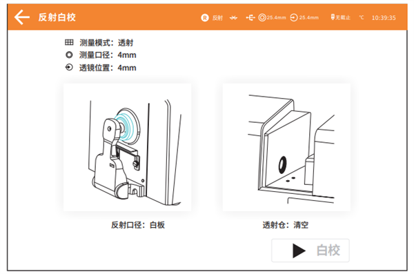 台式黄瓜视频污版黑白校正4
