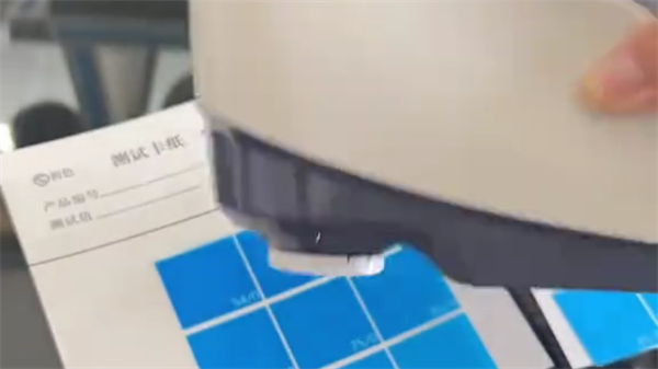 黄瓜视频污版使用教程——凹印油墨4 (2)