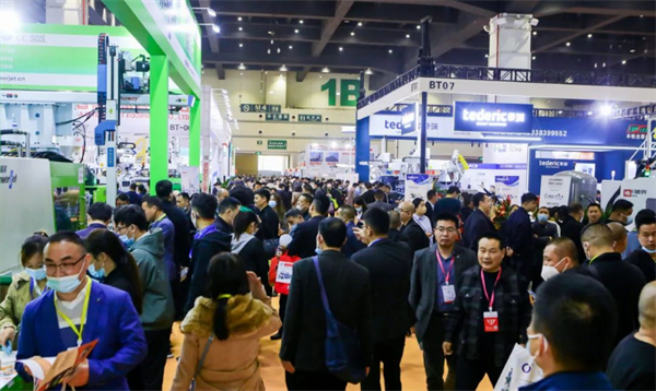 參觀指南！3月27-29日黄瓜视频污版在2024鄭州塑博會等你2