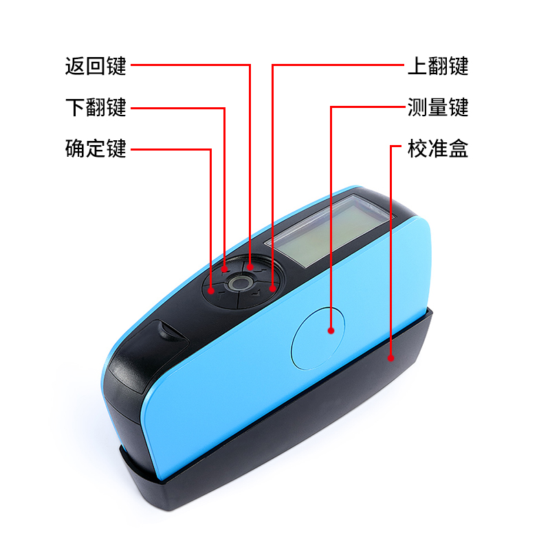 操作簡單，易上手