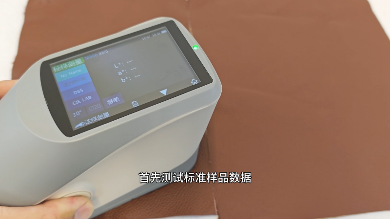 黄瓜视频污版怎麽使用——以牛皮 (3)
