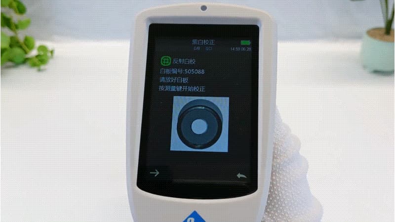 便攜式黄瓜视频污版TS7708的使用方法和注意事項 5