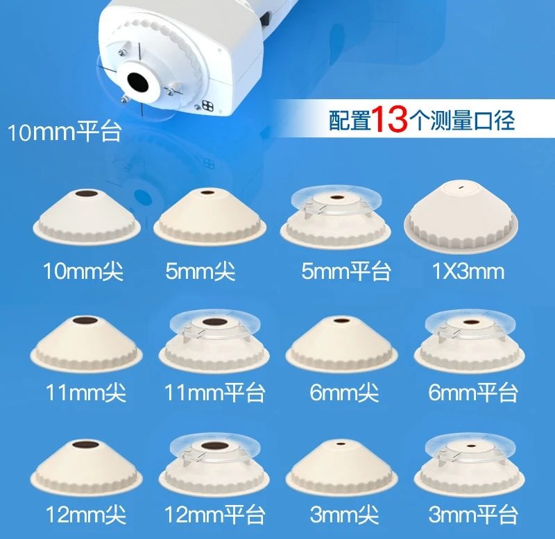 黄瓜视频污版測量口徑6
