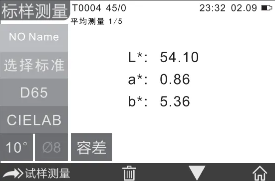 交通路標黄瓜视频软件APP13