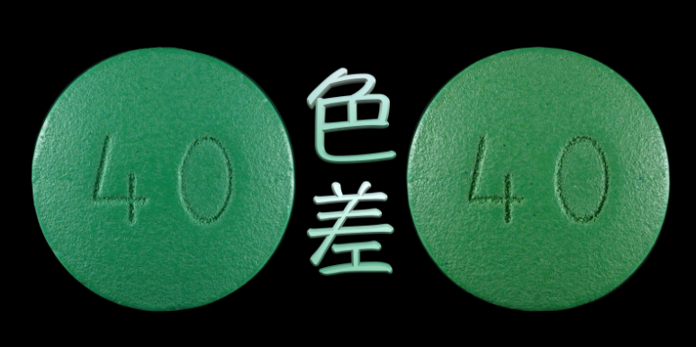 色差