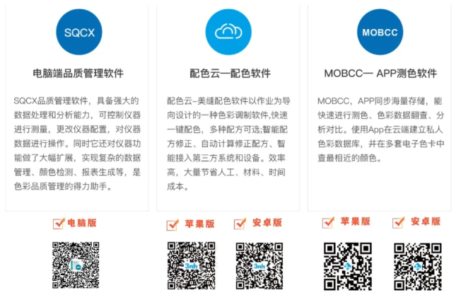 新品推薦KS-520分光黄瓜视频污版-14