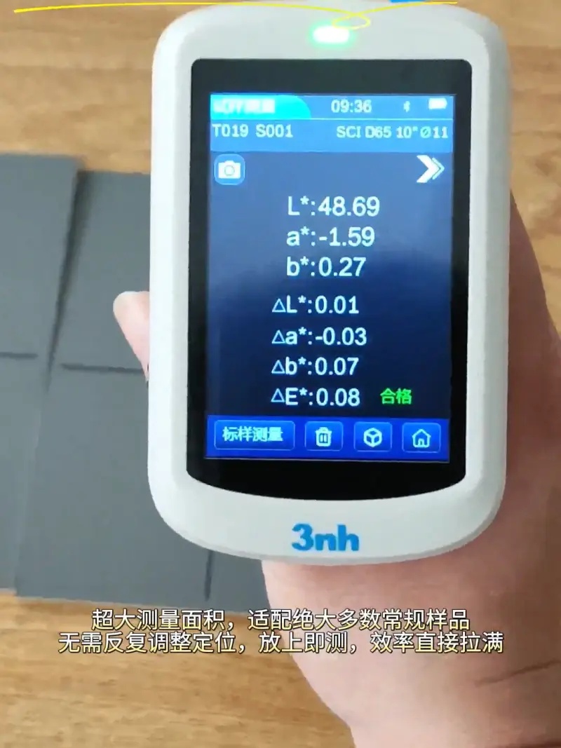 KS520-8
