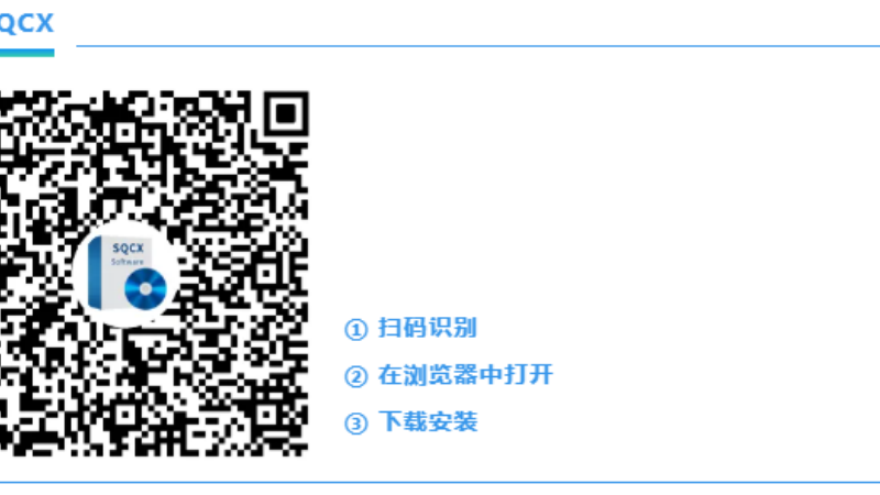 啤酒色度EBC-13