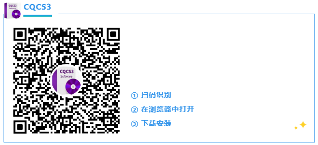 木紋漆-NR20XE-8