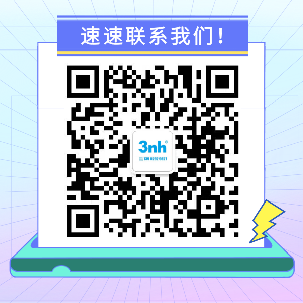 公眾號