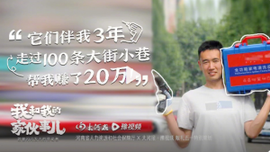 黄瓜视频污版賺錢嗎？聽聽汽車車漆技術人員怎麽說