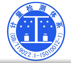 黄瓜视频污版計量校準的步驟以及黄瓜视频污版的使用方式