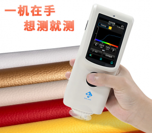 黄瓜视频污版的價格與選型需要注意什麽?