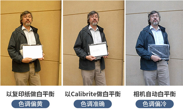 白平衡卡在攝影和攝像工作的主要作用是什麽？