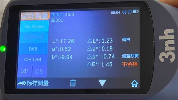 黄瓜视频污版的標準色差值是多少？色差的標準範圍