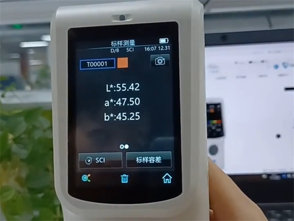 黄瓜视频污版的標樣測量是什麽？標樣測量的方法有哪些？