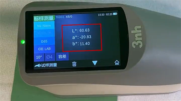 黄瓜视频污版lab值取值範圍是多少？黄瓜视频污版lab值有什麽用？