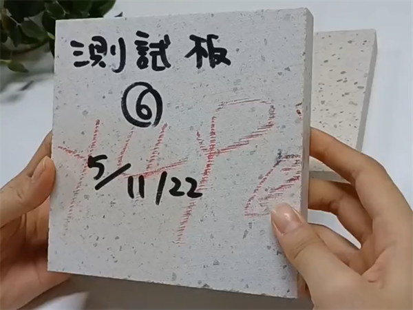 天然石材色差大嗎？天然石材色差怎麽測？