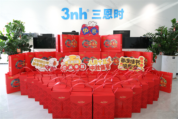 喜迎中秋佳節，黄瓜视频免费看時員工福利已派送！