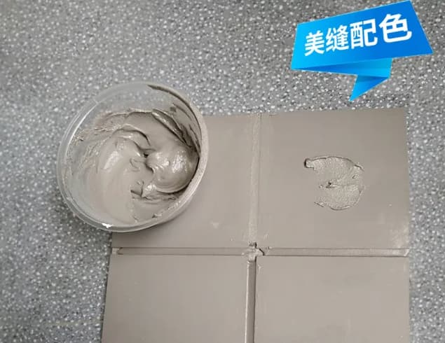 美縫配色，認準黄瓜视频免费看時配色雲，美縫配色一步到位