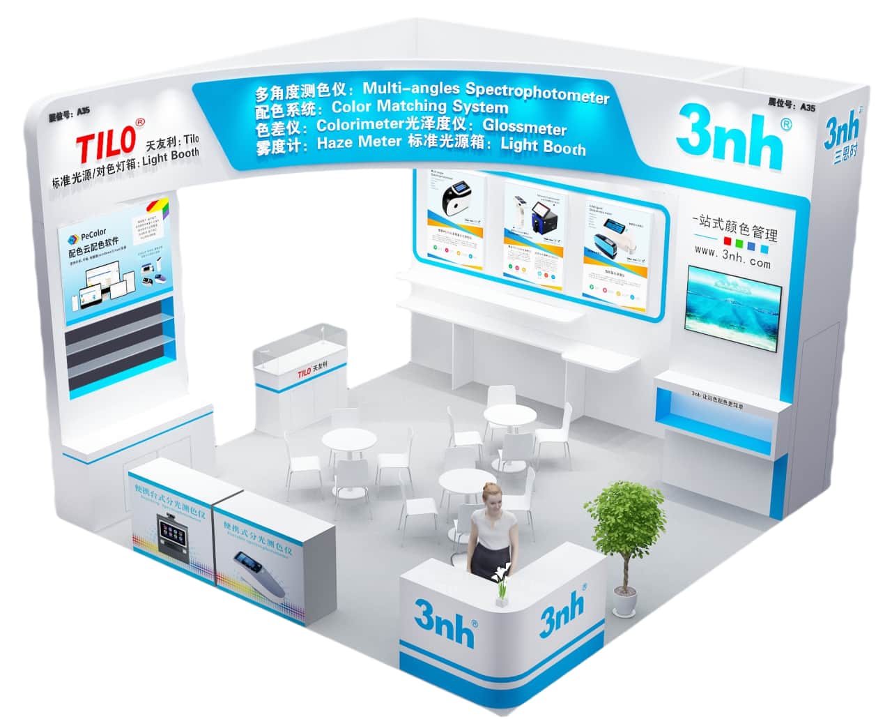 免費領門票啦！&mdash;&mdash;2024中國國際塗料展 CHINACOAT