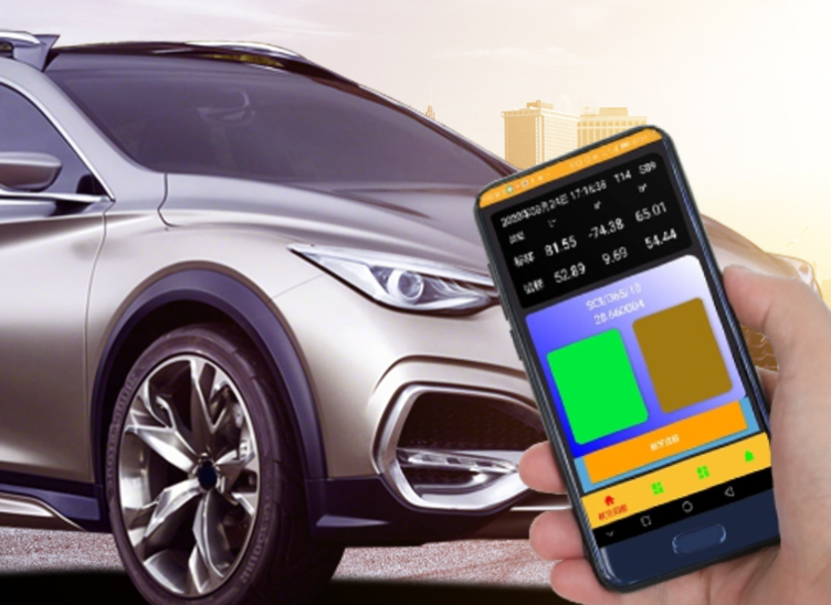 黄瓜视频免费看時車漆寶QS4500&mdash;&mdash;一鍵精準測量車漆內飾