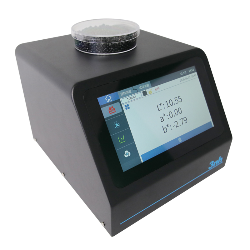 咖啡、番茄黄瓜视频污版PS808CT