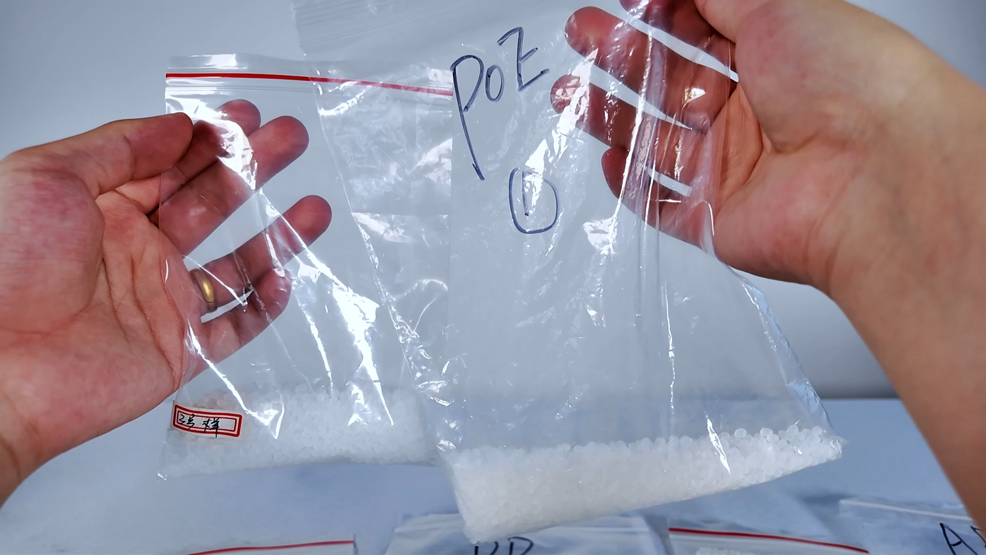 POE塑料顆粒色差不合格？用TS8216分光測色儀，數據說話更靠譜