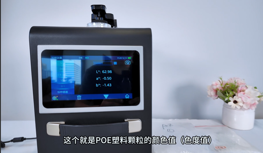 黄瓜视频污版穩定性如何檢測與校準？規範實操方法詳解