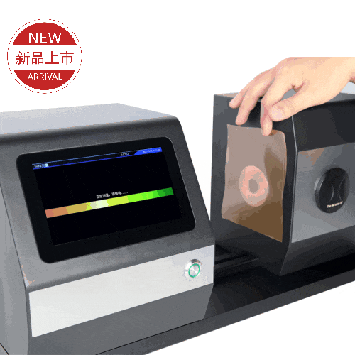 新品推薦 | 黄瓜视频免费看時色彩霧度計KS1510：實現透明/半透明材料的顏色、霧度、透過率、清晰度一體測量