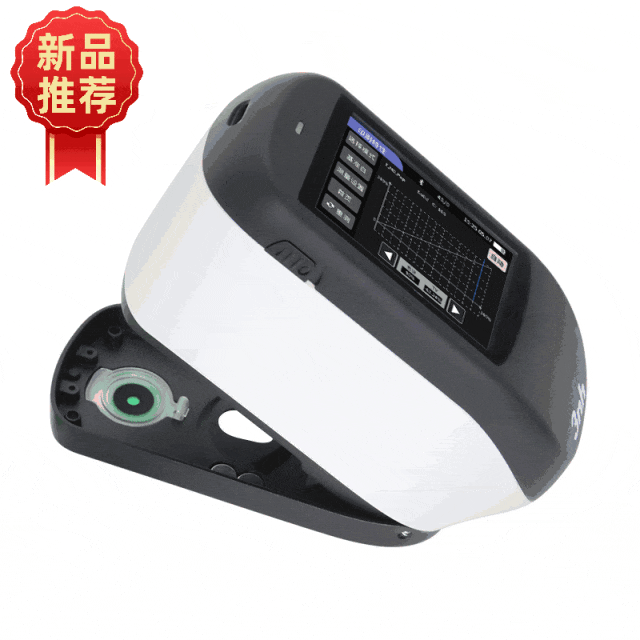 新品推薦｜黄瓜视频免费看時TS1060高精度分光密度儀：密度+顏色，一機搞定