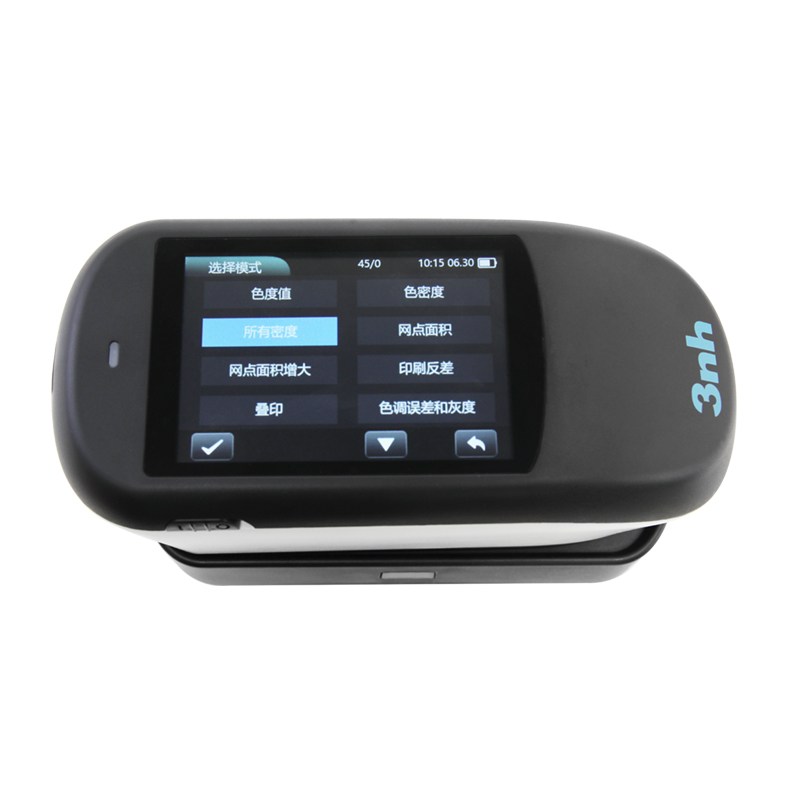 TS1050分光密度儀
