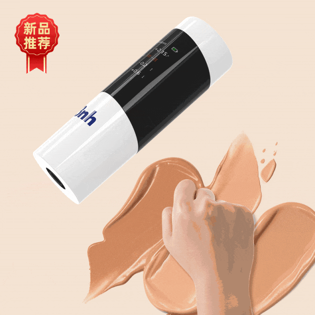 新品推薦 | PS02皮膚色差寶：小巧便攜，適用於美容院、護膚品廠家，美妝博主等多場景膚色測量