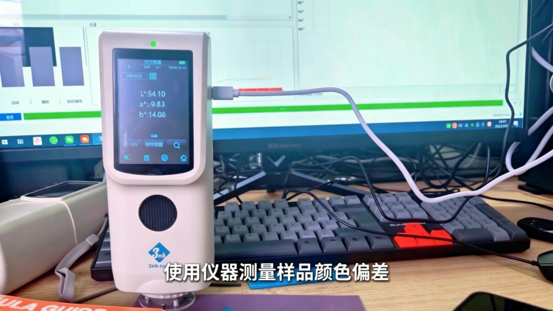 固態矽膠配色，從&ldquo;老師傅手藝&rdquo;到&ldquo;AI一鍵出方&rdquo;&mdash;&mdash;PeColor AI全流程配色方案解析