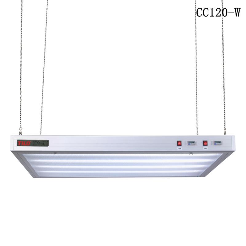 CC120 標準看樣台- 單光源-雙光源-三光源